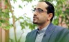 بیش از ۲۱ همت وام ازدواج و فرزندآوری پرداخت شد