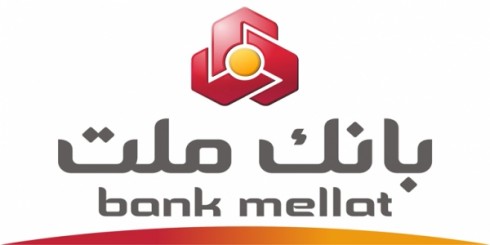 تجدید پیمان مدیران و کارکنان بانک ملت با آرمان‌های امام راحل (ره)
